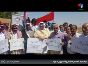 أهالي قرية طرطب بريف القامشلي يتظاهرون ضد الاحتلال الأمريكي ويطالبون بخروج قوات الاحتلال من سورية