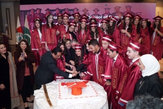 حفل تخرج طلاب المدرسة الباكستانية لعام 2020 بدمشق