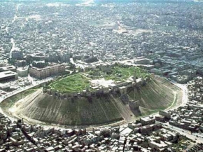 مدينة حلب الشهباء