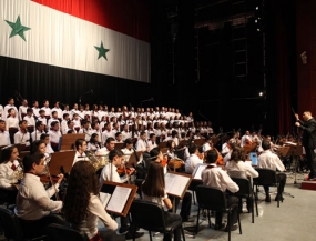  فرقة كورال وأوركسترا وزارة التربية