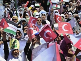 مظاهرات حول العالم تنديداً بالاعتداء الوحشي على المتضامنين في اسطول الحرية