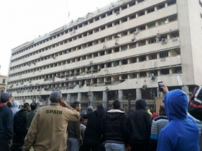 تفجير مديرية أمن القاهرة 