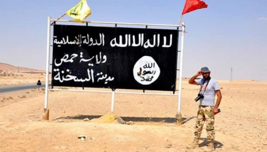 السخنة بعد التحرير