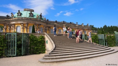 جولة في قصر 