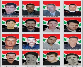 شهداء ضحوا بدمائهم فداءً للوطن