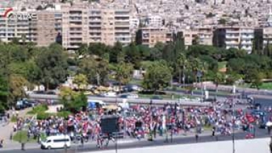 ساحة الأمويين اليوم أثناء مباراة سوريا واستراليا