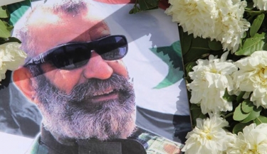 من تشييع  الشهيد اللواء عصام زهر الدين في الملعب البلدي بالسويداء