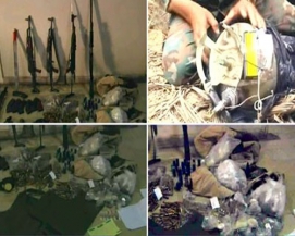 أسلحة المجموعات الارهابية المسلحة