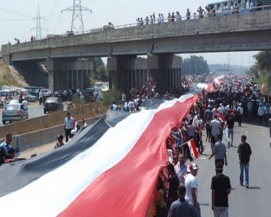 اللاذقية: رفع أكبر علم في العالم