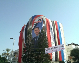 أكثر من مليون مواطن يحتشدون وسط اللاذقية دعماً للقرار الوطني المستقل والإصلاح ورفضا للتدخل الخارجي