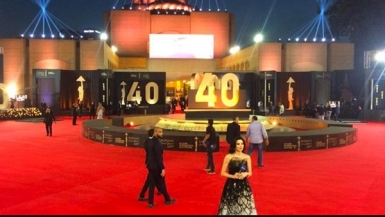 نجوم الفن في حفل افتتاح مهرجان القاهرة السينمائي