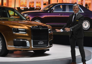 معرض جنيف الدولي للسيارات لعام 2019 