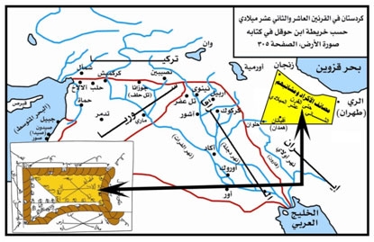  أكراد سورية بين نزعة الانفصال وحقائق التاريخ..  الحلقة الأولى: أدلّة تاريخية وجغرافية ولغوية