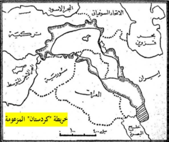 أكراد سورية بين نزعة الانفصال وحقائق التاريخ الحلقة الثانية: حقيقة ما يسمى بــ