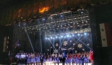 شركة MTNتشارك بفعالية 