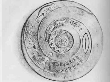 اكتشاف قبعات بشرية عمرها 4600 عام في منغوليا