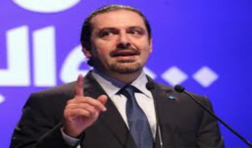 محكمة سعودية تمهل سعد الحريري 5 أيام لتنفيذ حكم!