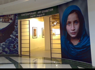 معرض للفن المعاصر في الثقافي الفرنسي