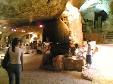 مغارة موسى ...!؟