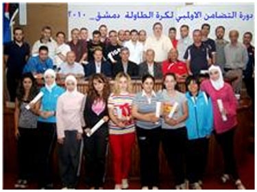 اختتام دورة تضامن أولمبي بكرة الطاولة بمشاركة  30دارساً 