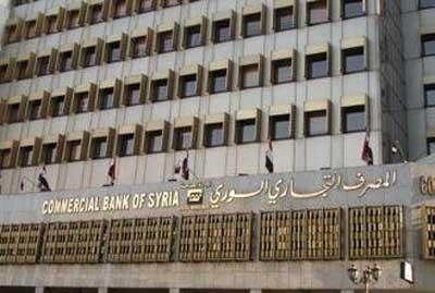 ارتفاع السيولة في التجاري قياسي وأعلى من أي وقت.. رفد التعليم العالي بملياري ليرة