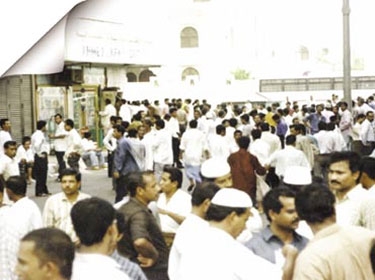  التركيبة السكانية والنمو السكاني يساعدان على تغير المناخ