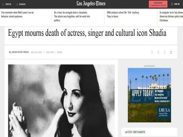 بالصور..إهتمام إعلامي عالمي بالفنانة شادية 