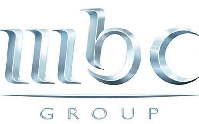   MBC  تنفي خبر تعيين رئيس جديد لمجلس إدارتها