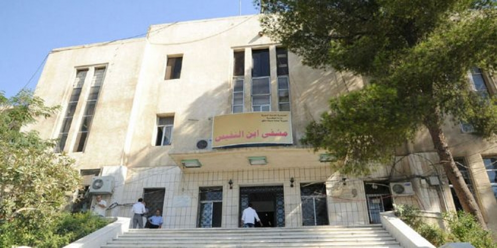 70 جرعة يومياً لمرضى الأورام.. مشفى ابن النفيس اكثر من 592 ألف خدمة.. فتيات يتعاطين المخدرات في الحدائق!