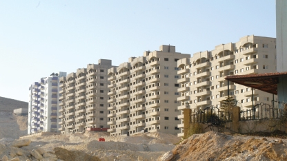 على ماذا يقتصر عمل نقابة الاطباء؟.. 33 مليار ليرة لتنفيذ مشاريع سكنية خلال العام الجاري!