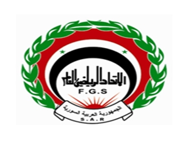 قرارات جديدة للمكتب التنفيذي للاتحاد الرياضي العام