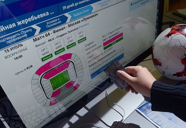 120 ألف بطاقة جديدة لكأس العالم بيعت خلال ساعات