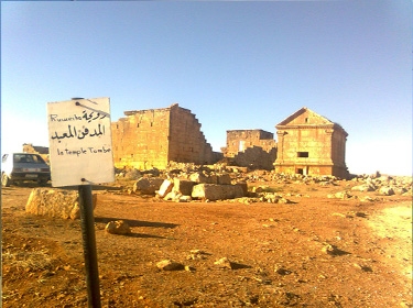 آثار الرويحة.. متى سحبها النمل؟!!