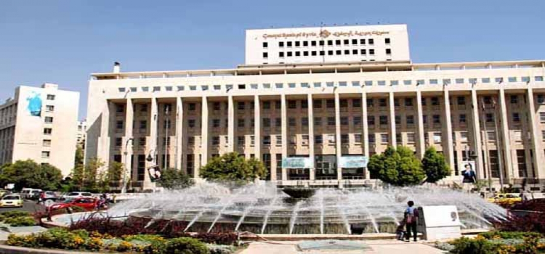 حظر صرف 331 شيكاً لعملاء المصارف والمؤسسات المالية.. 6 مصارف عامة و11 مصرفاً خاصاً تشارك بتأسيس مؤسسة ضمان مخاطر القروض