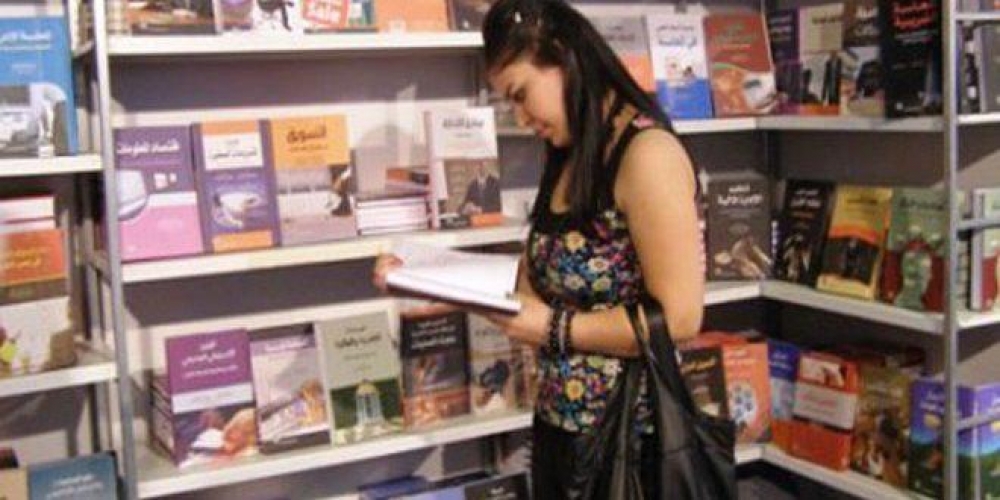 معرض الكتاب بدورته الثلاثين.. أكثر من 200 ألف عنوان وحسومات تصل إلى 70%