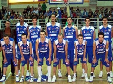 الجلاء والوحدة في نهائي مسابقة كأس الجمهورية بكرة السلة