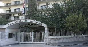 التفاوض لإبرام 5 عقود في التنقيب على الثروة النفطية والغازية !