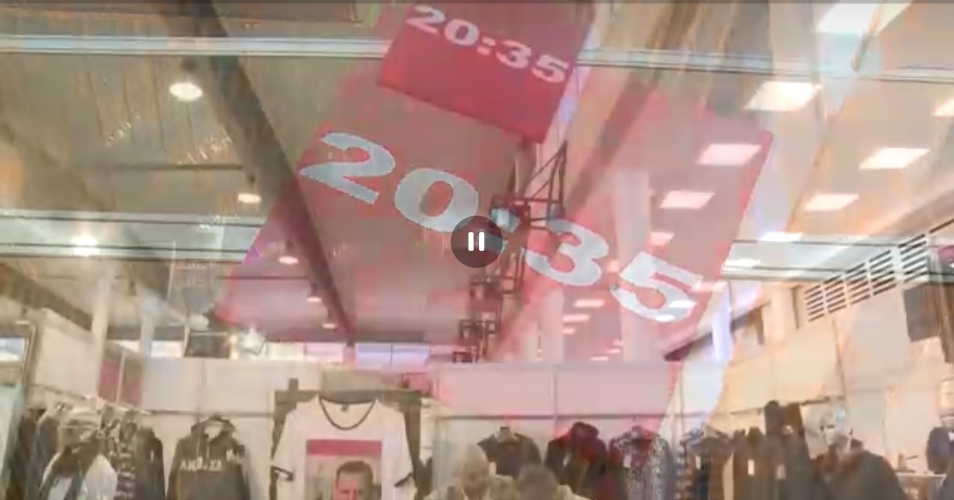 من مشاركة شركة 20.35 للألبسة الرجالية في معرض دمشق الدولي