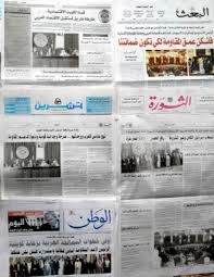 مكاتب وهمية تمارس أعمال السياحة بصورة غير قانونية في حماة.. وخطة لإعادة تأهيل محمية الفرنلق السياحية في اللاذقية 