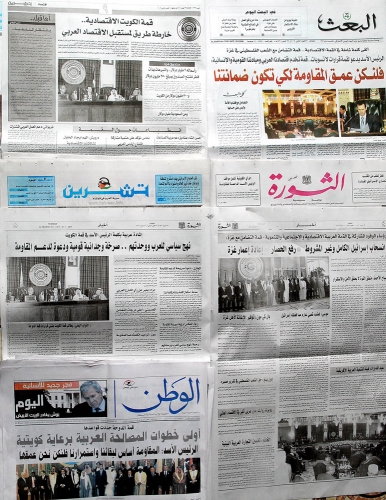  غش المحروقات يتزايد في حماة وآخره 