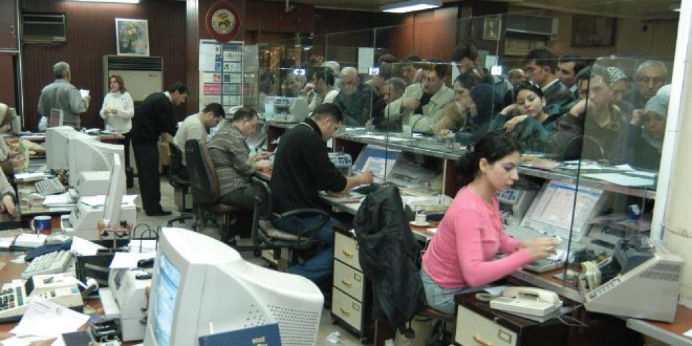 التجاري يخفض سقف الودائع لأجل بالليرات.. الادارة: مؤقت وسببه التدفق الكبير للودائع!