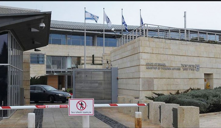 خارجية الاحتلال تتلقى دعوة للمشاركة في مؤتمر بالبحرين