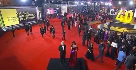 انطلاق الدورة الـ 40 من مهرجان القاهرة السينمائي 
