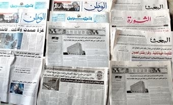 درجة الدكتوراه في كليتي الطب البشري بجامعتي تشرين وحلب.. ومشروع أتمتة المشافي الجامعية