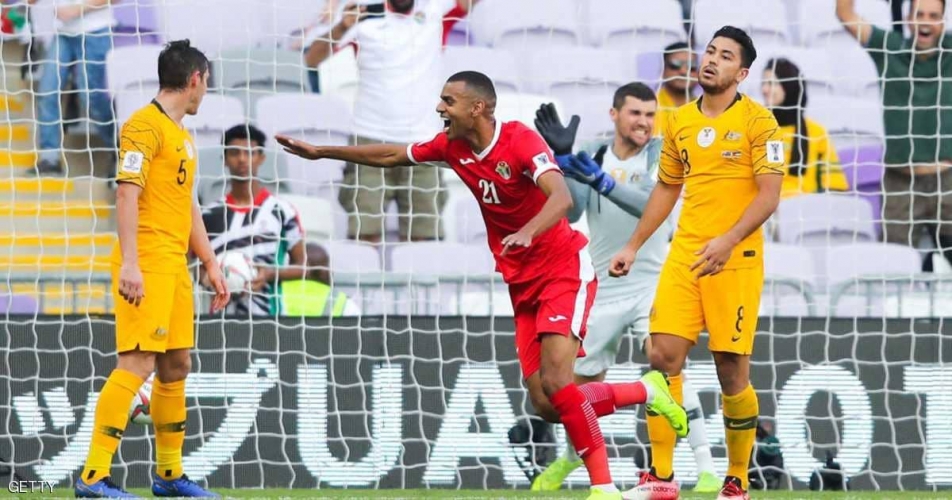 منتخب الأردن يحقق أولى مفاجآت نهائيات آسيا بفوزه على حامل اللقب