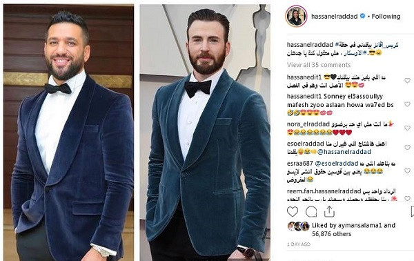 حسن الرداد يتهم نجم عالمي بتقليده