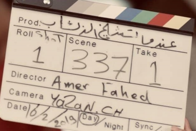 «عندما تشيخ الذئاب» هكذا، تكون الحكاية!