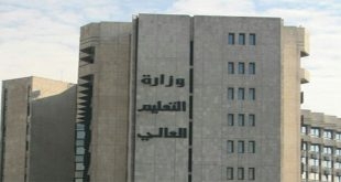 مسابقة لتعيين أعضاء هيئة فنية بـ21 نيسان يتبعها أخرى لتعيين أساتذة جامعيين حسب الحاجة