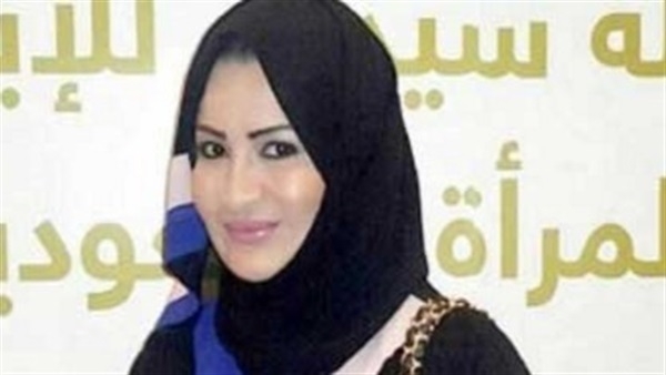وفاة إحدى أميرات آل سعود!