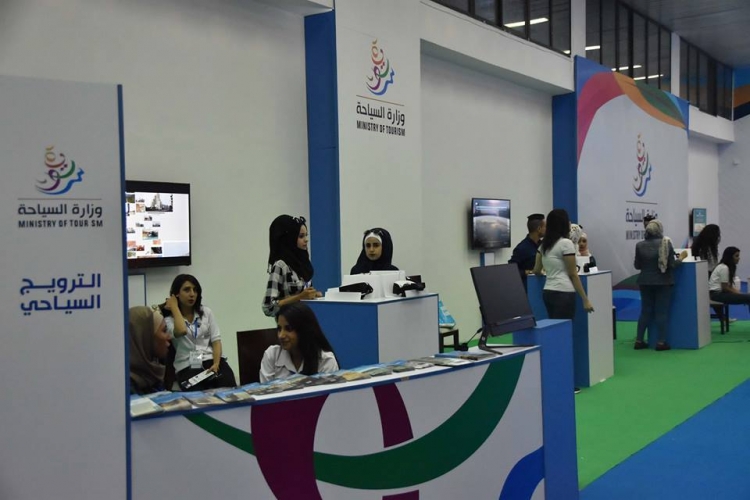 السياحة تستعد للمشاركة في معرض دمشق الدولي بحرف تقليدية ونشاطات ترفيهية